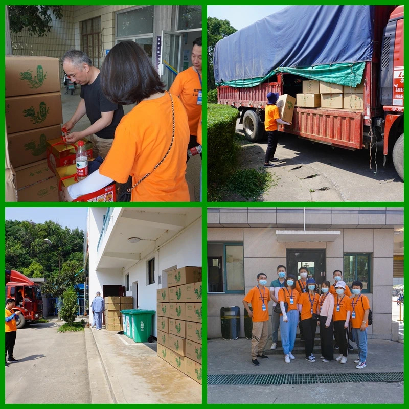 微信圖片_20210624105135.jpg 微信圖片_20210624105135.jpg